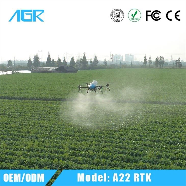 Agriculture Drone quotation 