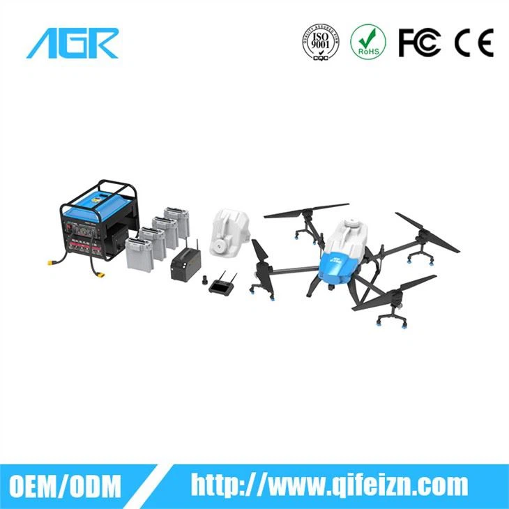 Agriculture Drone quotation 