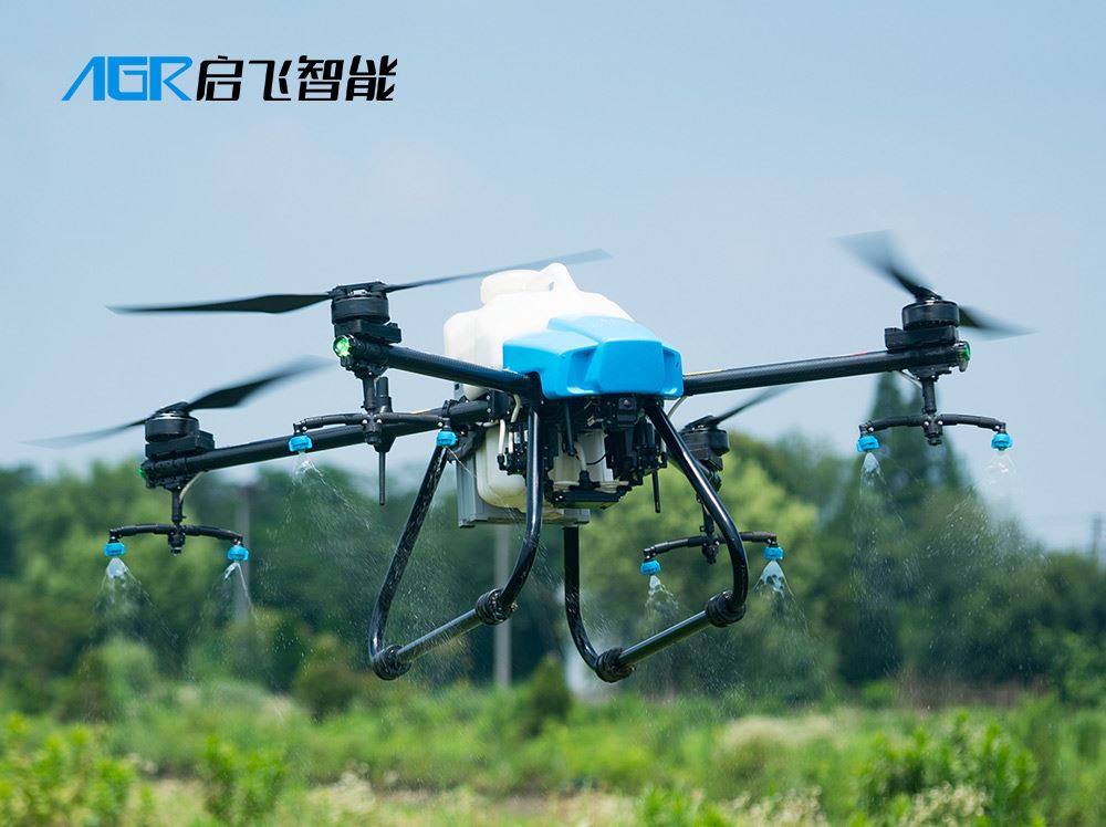 Perlindungan Tumbuhan Dron Pertanian AGR Menjadikan Penyemburan Pokok Buah Le...