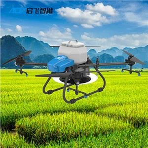 Drone Baru 2021 Untuk Penyemburan Pertanian