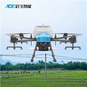 Drone Perlindungan Tumbuhan China